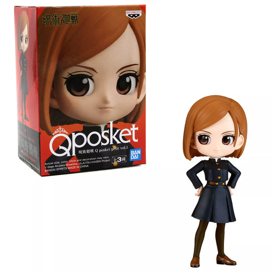 Jujutsu Kaisen Nobara Kugisaki Petit Ver. C Qposket Figure