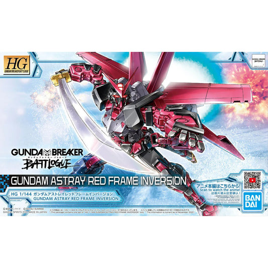 Astray Red Frame Inversion HG