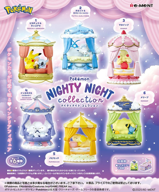Re-ment Nighty Night Collection