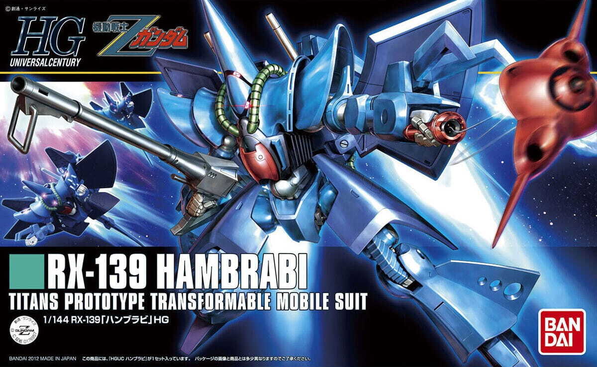 RX-139 Hambrabi HG
