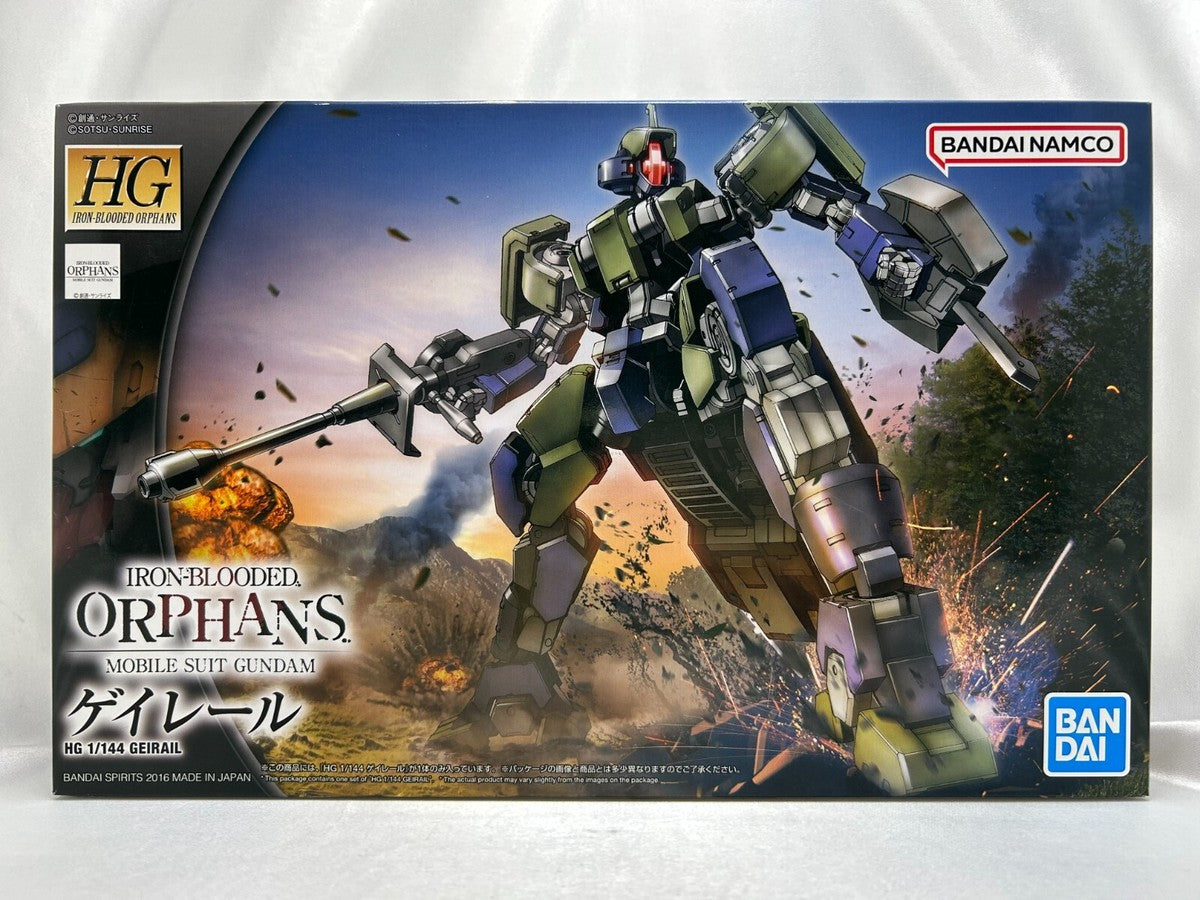 Geirail Iron-Blooded Orphans HG