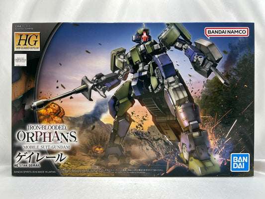 Geirail Iron-Blooded Orphans HG