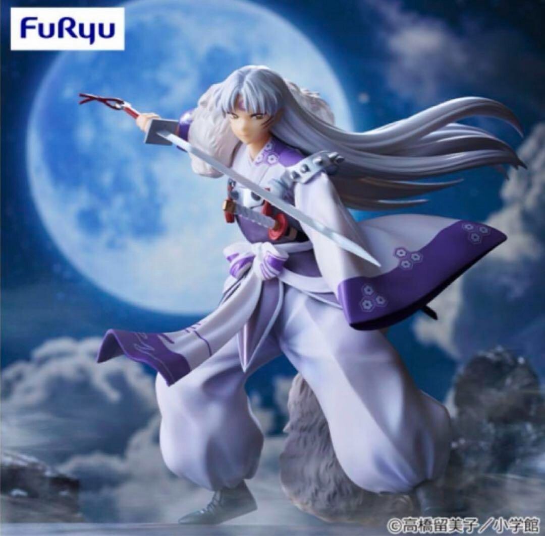 Inuyasha Trio-Try-iT Sesshomarus Figure