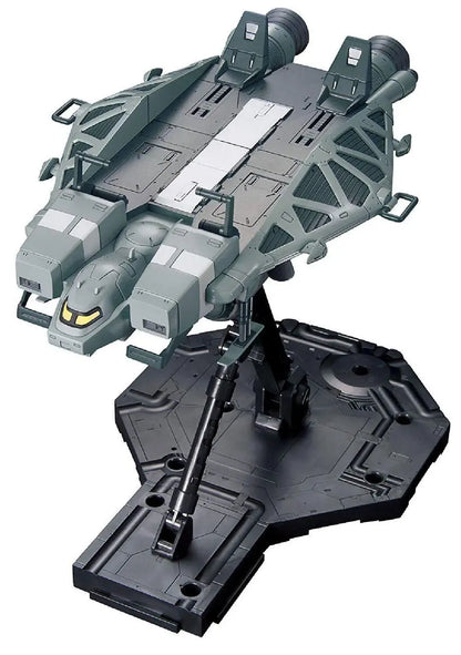 Type89 Base Jabber HG