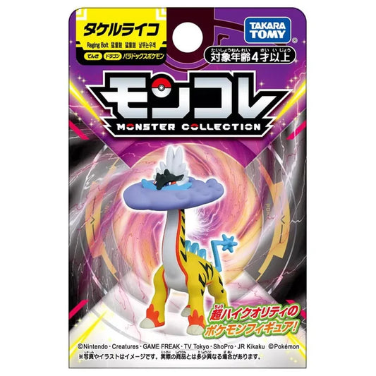 Pokemon Moncolle Raging Bolt Figure