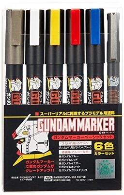 Gundam Marker Basic Set Of 6