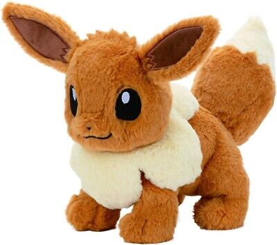Eevee Kuta Kuta Tatta 9" Plush