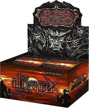 Flesh & Blood: The Hunted JAPANESE Booster Box
