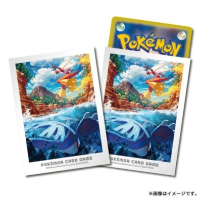 Kyogre & Blaziken Pokemon Center Sleeves