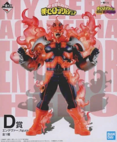 My Hero Academia Hero Vs Villian: Endeavor Figure