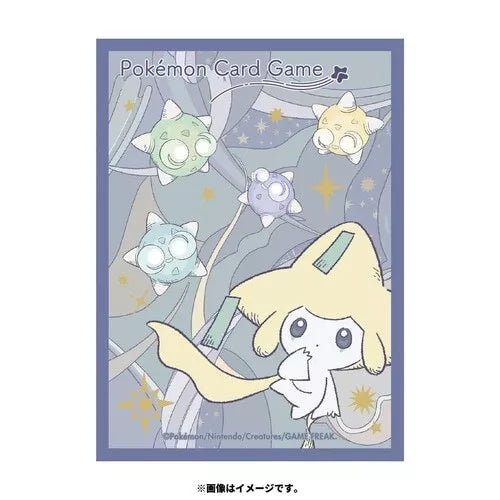 Jirachi Pokemon Center Sleeves