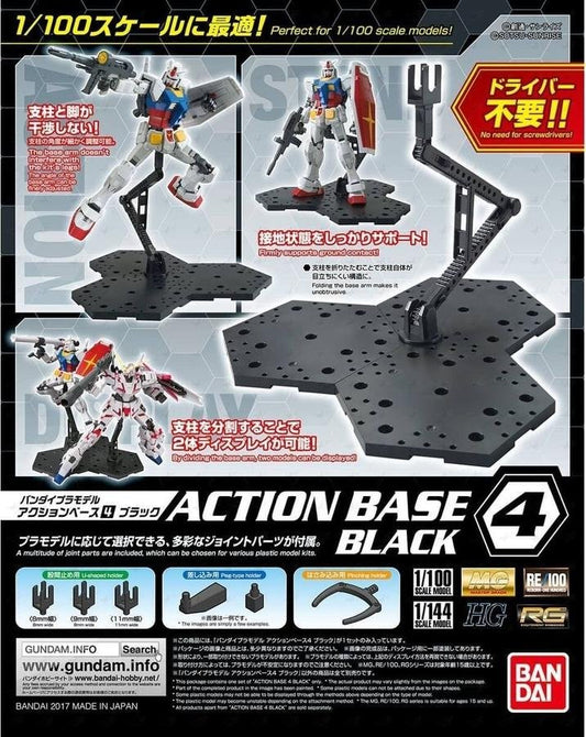 Action Base 4 for HG RG MG Gundam - Black