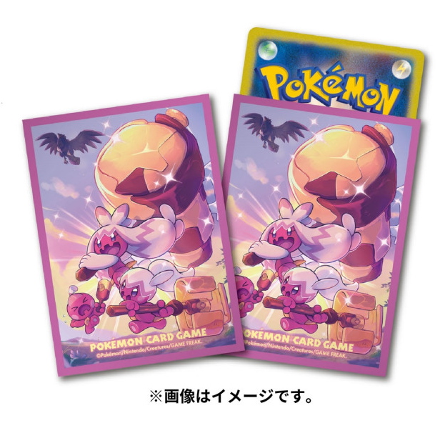 Shiny Tinkaton Evo Line Pokemon Center Sleeves