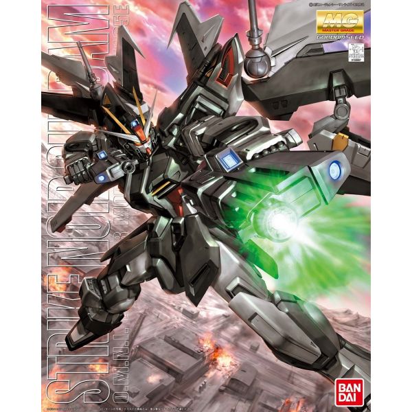 Strike Noir Gundam MG
