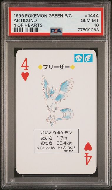 PSA 10 Articuno 4 of Hearts Green Version