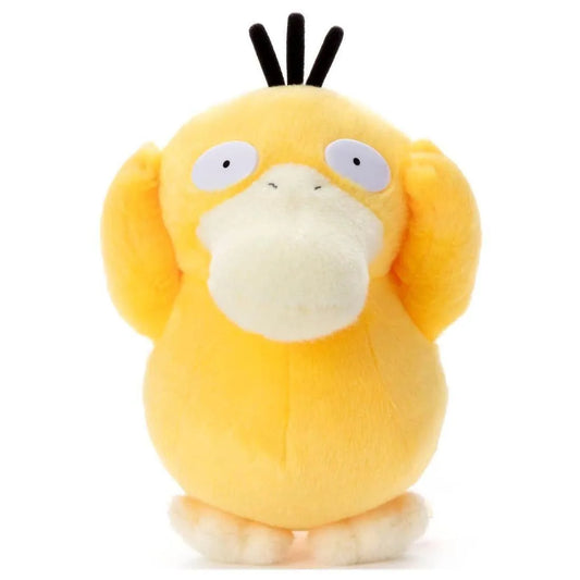 Pokemon Psyduck I Choose You! Plush