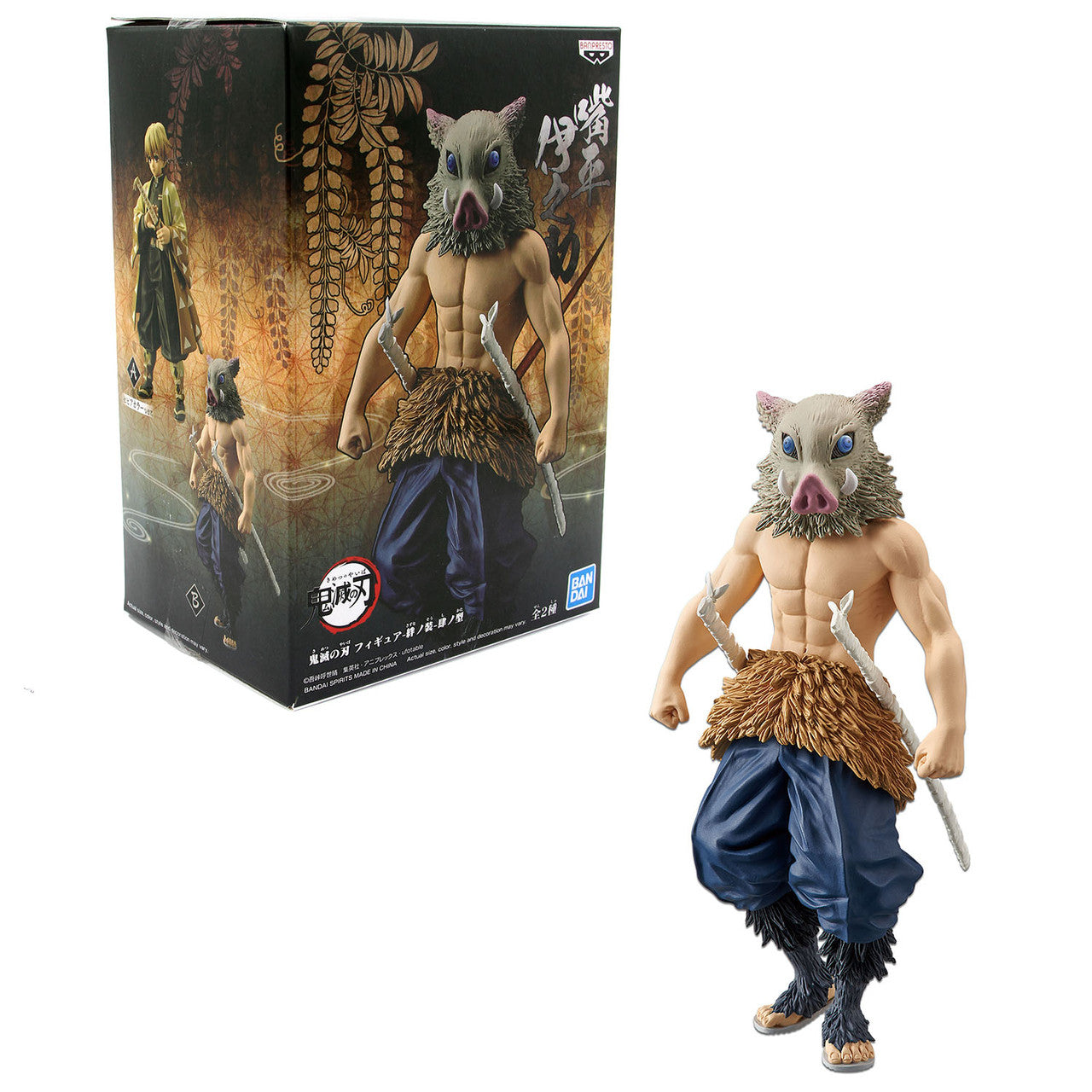 Inosuke Hashibira Demon Slayer Figure – CNAG New Cut