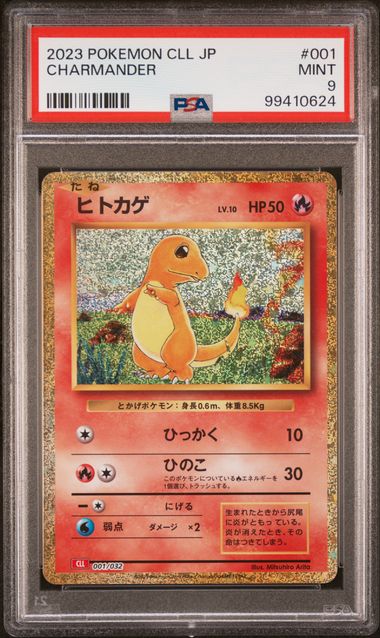 PSA 9 Charmander 001/032 Trading Card Game Classic