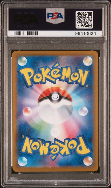 PSA 9 Charmander 001/032 Trading Card Game Classic