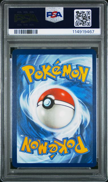 PSA 9 Umbreon EX 060/131 Surprise Box Exclusive 467