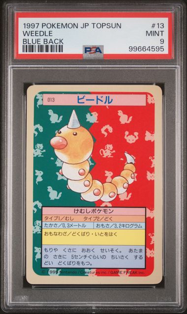 PSA 9 Weedle #13 JAPENESE Topsun Blue Back