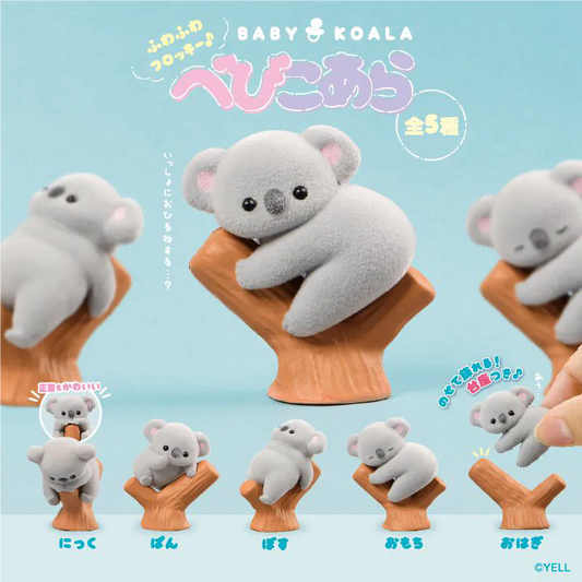 Yell Baby Koala Blind Box