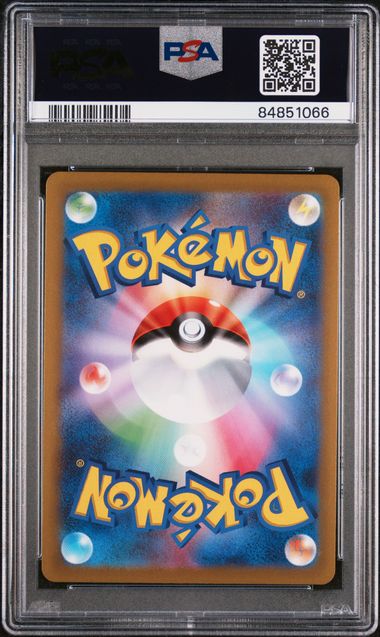 PSA 10 Muk 089/165 JAPANESE Pokemon 151 Master Ball Reverse Holo