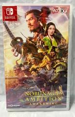 Nobunaga's Ambition: Awakening - Nintendo Switch