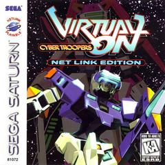 Virtual-On Cyber Troopers [Net Link Edition] - Sega Saturn