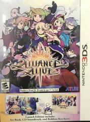Alliance Alive [Launch Edition] - Nintendo 3DS