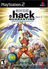 .hack Quarantine - Playstation 2