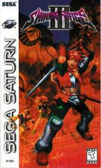 Shining Force III - Sega Saturn