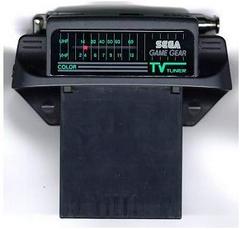 TV Tuner - Sega Game Gear