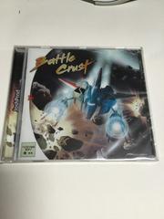 Battle Crust - Sega Dreamcast