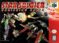 Star Soldier - Nintendo 64