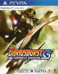 Dariusburst CS - Playstation Vita