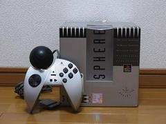 ASCII Sphere 360 - Playstation