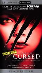 Cursed Uncensored [UMD] - PSP