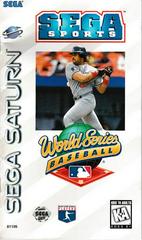 World Series Baseball - Sega Saturn