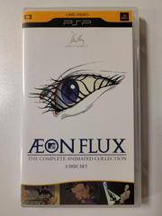 Aeon Flux: The Complete Animated Collection [UMD] - PSP