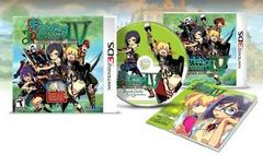 Etrian Odyssey IV: Legends Of The Titan [Limited Edition] - Nintendo 3DS
