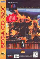 Supreme Warrior - Sega 32X
