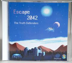 Escape 2042: The Truth Defenders [Homebrew] - Sega Dreamcast