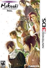 Hakuoki: Memories of the Shinsengumi [Limited Edition] - Nintendo 3DS