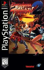 Battle Arena Toshinden 2 [Long Box] - Playstation