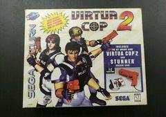 Virtua Cop 2 [Gun Bundle] - Sega Saturn
