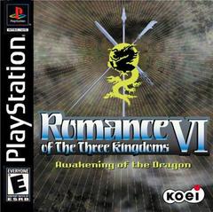 Romance of the Three Kingdoms VI - Playstation