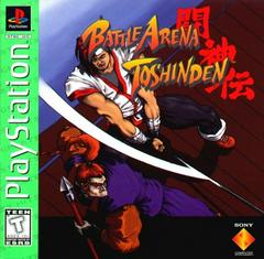 Battle Arena Toshinden [Greatest Hits] - Playstation