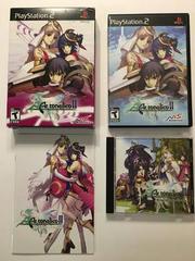 Ar Tonelico 2 Melody of MetaFalica [Limited Edition] - Playstation 2