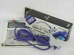 Gamecube to Gameboy Advanced Link Cable - Gamecube